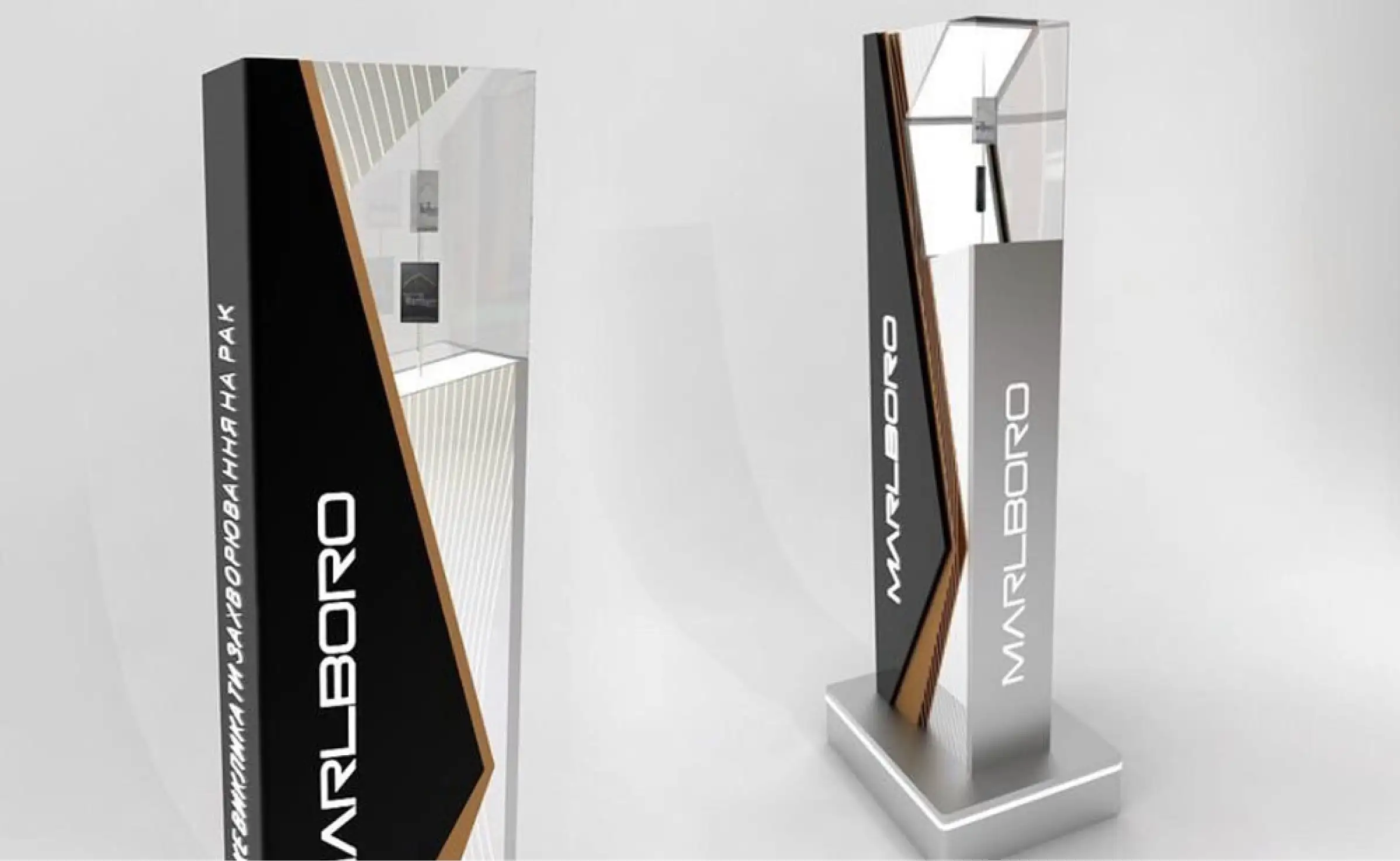 Thiết kế đồ hoạ